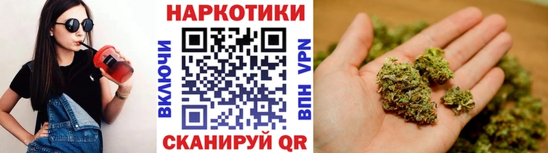 Метамфетамин Кисловодск