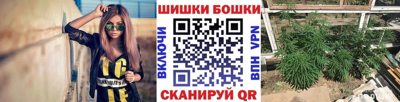 Наркошоп купить КОКАИН  Alpha-PVP  Меф мяу мяу  АМФ  МАРИХУАНА  ГАШИШ  Кисловодск