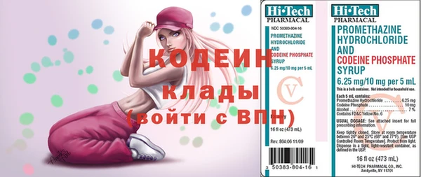 МДПВ Волосово