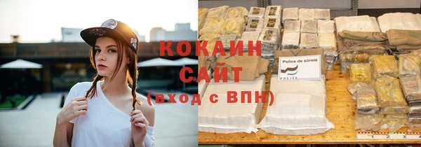 МДПВ Волосово
