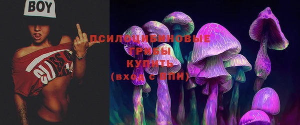 кокаин VHQ Володарск