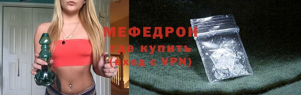 кокаин VHQ Володарск