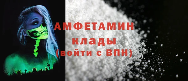 МДПВ Волосово
