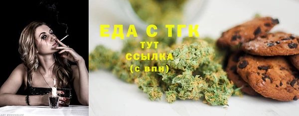 МДПВ Волосово
