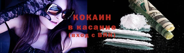 МДПВ Волосово