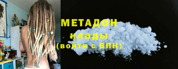 МДПВ Волосово