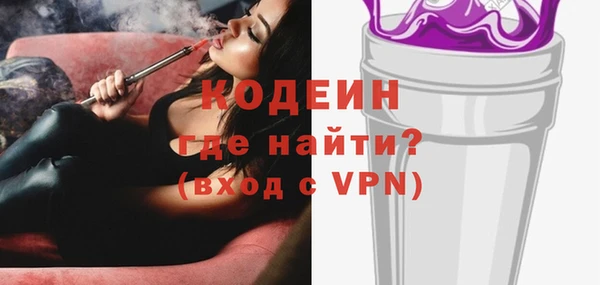 МДПВ Волосово