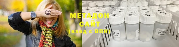 МДПВ Волосово