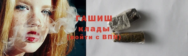 МДПВ Волосово
