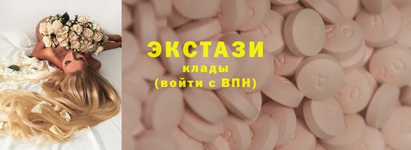 МДПВ Волосово