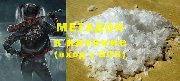 МДПВ Волосово