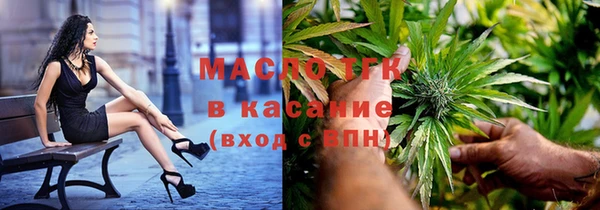МДПВ Волосово